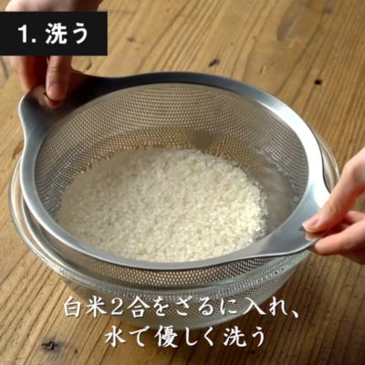 【ＺＷＩＬＬＩＮＧおまとめ】ラ・ココット　ｄｅ　ＧＯＨＡＮ　カンパーニュ　各種